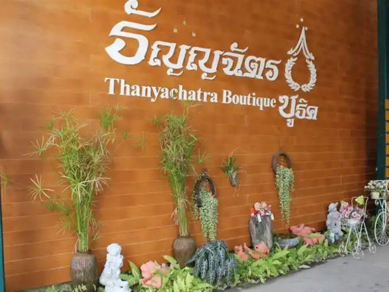 Thanyachatra Boutique Phetchaburi Luaran gambar