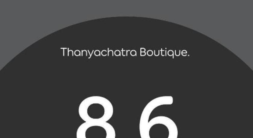 Thanyachatra Boutique Phetchaburi Luaran gambar