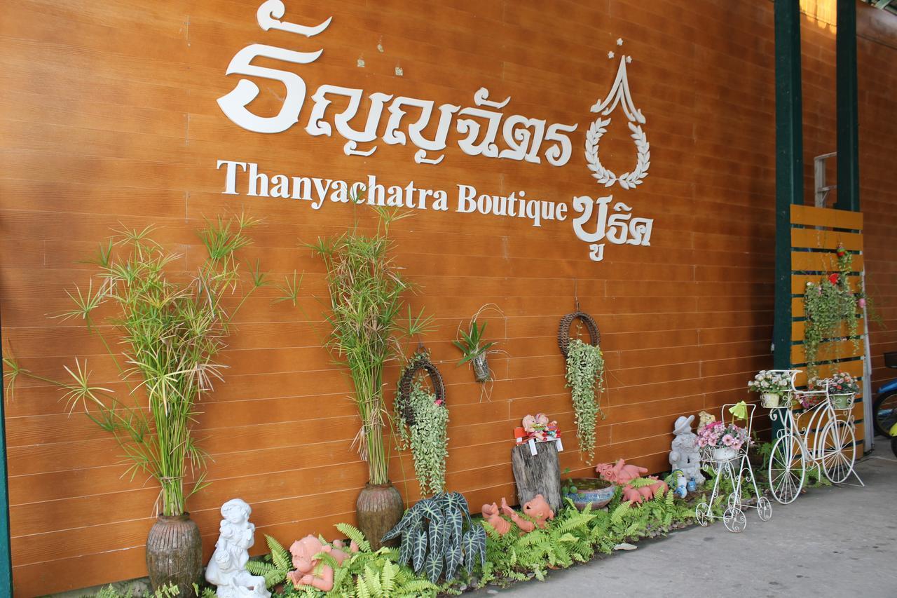 Thanyachatra Boutique Phetchaburi Luaran gambar