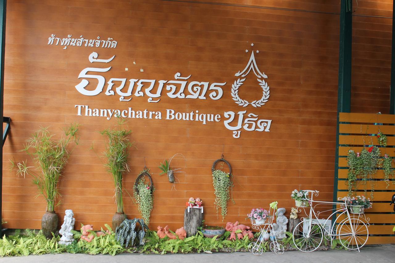 Thanyachatra Boutique Phetchaburi Luaran gambar
