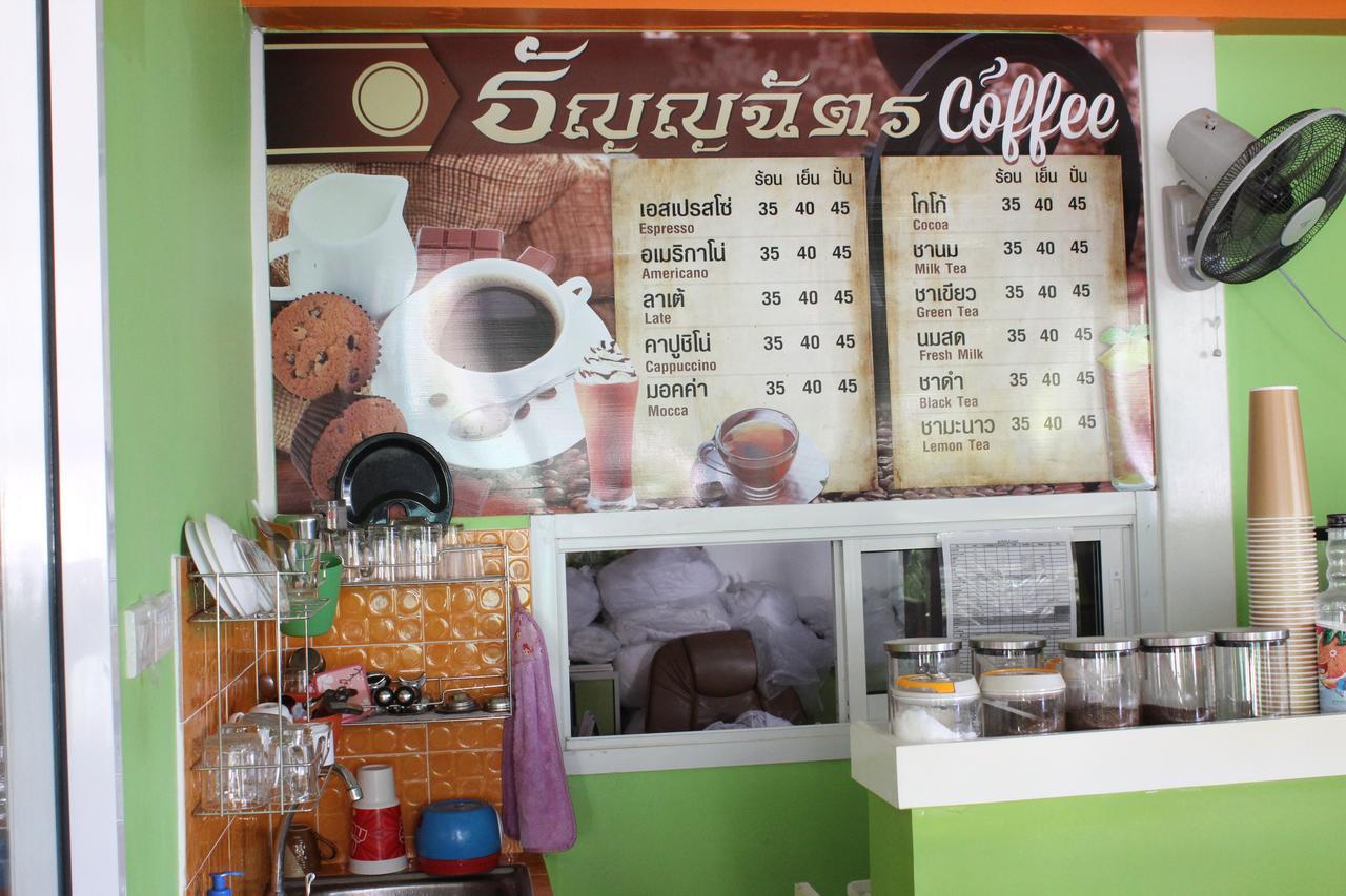 Thanyachatra Boutique Phetchaburi Luaran gambar